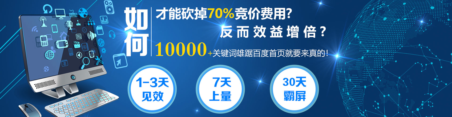 义马朋友圈信息流