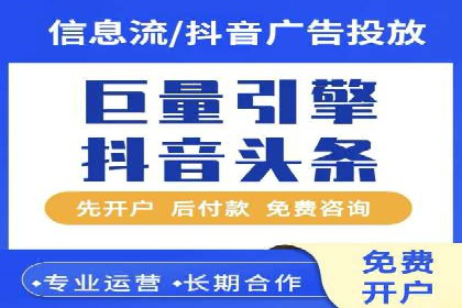 SEM代运营机构案例：关键词布局与优化